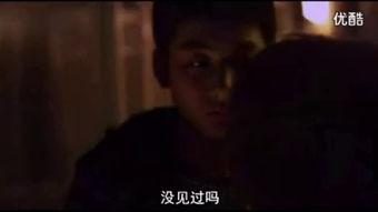 伦俚 电影在线观看,在线观看，尽享视听盛宴  第2张